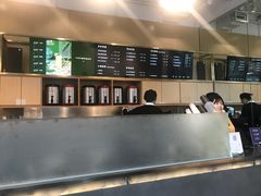 -杯欢制茶(三里屯店)