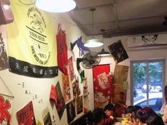 大堂-皆道拌麻辣烫·麻辣拌