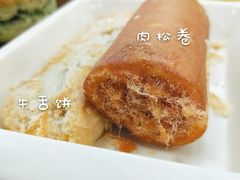 -北京稻香村(学清店)