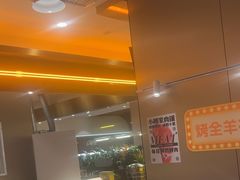 -小明家·鲜牛肉自选火锅(中街店)