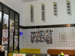 -半岛宠物医院24小时(科华中路店)