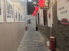 -炑羊香烤全羊(西三旗店)