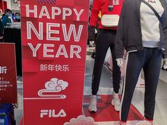 -王府井奥莱临潼小镇(临潼店)