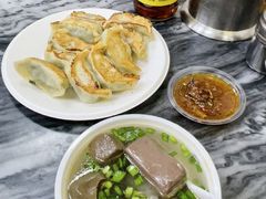 -八珍·广式煎饺·广州老字号(北京路总店)
