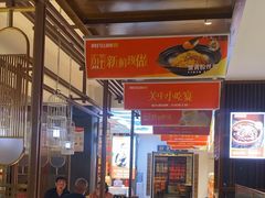 -阿瓦山寨·湘菜现炒·剁椒鱼头王(咸阳总店)
