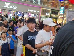 -黑色经典臭豆腐·湖南特产(潇湘文化店)