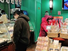 -武汉冠生園(吉庆街店)