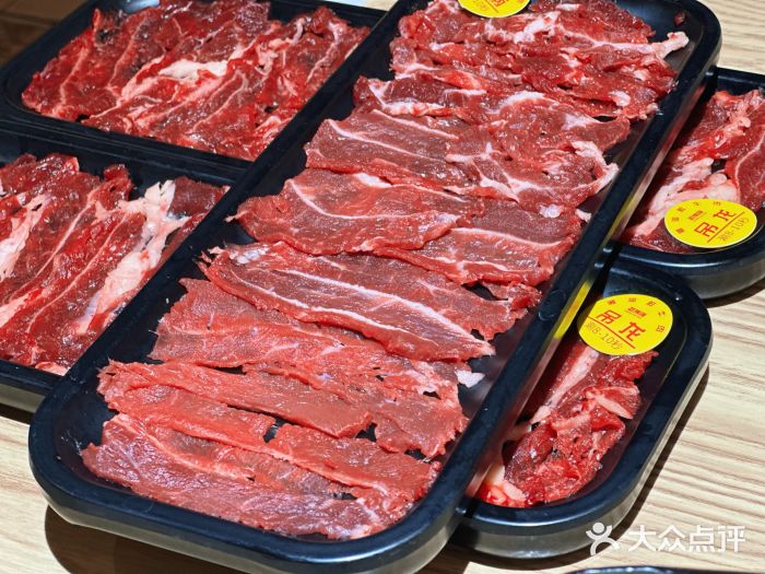 正禾鲜·潮汕牛肉火锅(凯德天府店)图片