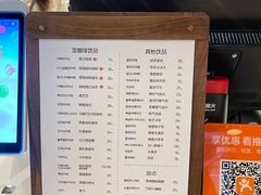 -熙阁咖啡Segnal(时代中心店)