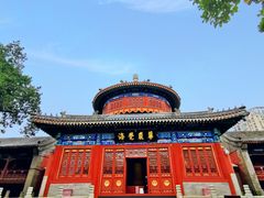 -大钟寺古钟博物馆
