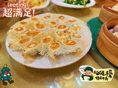 -老边饺子馆(中街店)
