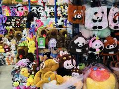 -百荣世贸商城