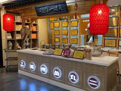 -安泰楼·佛跳墙创始人·传统闽味早茶·酒楼(三坊七巷闽菜地标店)