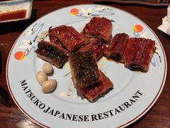蒲烧鳗鱼-松子料理(亮马桥店)