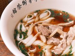 -東茅街茶馆