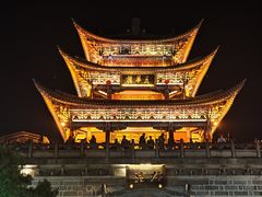-大理古城