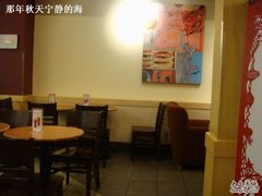 -星巴克(北京新东安)
