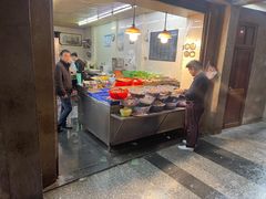 -老三鱼仔店