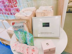 -姜美堂·蒸姜除湿の纤体美颜馆