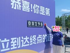 -哈尔滨大剧院