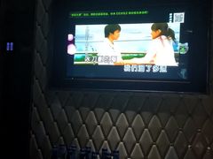-GAGA主题量贩式KTV平价店(工大店)
