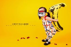 -小熊饼干专业儿童摄影