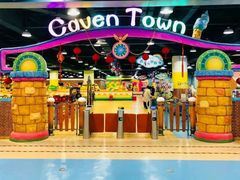 -嘉文梦想世界(SM天津滨海城市广场店)