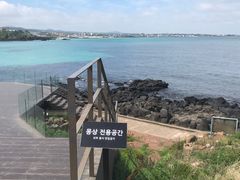 -Cafe Aewol Monsant