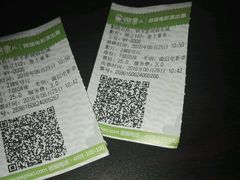 -和平影视娱乐城