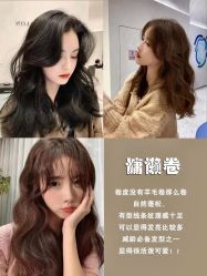 点击看大图 -AD HAIR