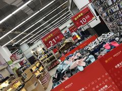 -卜蜂莲花(杨高北路店)