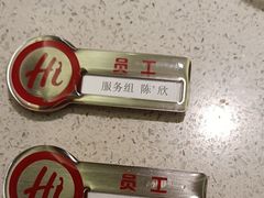 -海底捞火锅(华润万象汇店)
