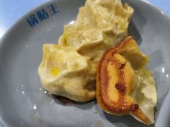 -天天锅贴王(迎凤街店)