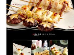 -気楽亭和食料理(气乐亭大世界本店)
