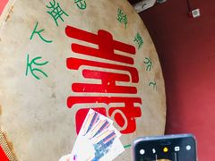 -南岳衡山风景名胜区-南岳大庙