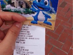 iphone_upload_pic-厦门方特梦幻王国