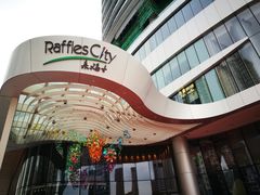 -深圳来福士广场