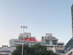 -聚春园自助餐厅(东街口店)