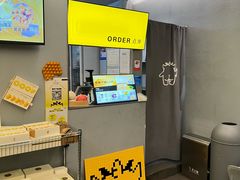 -茶力的小怪兽(梅林卓悦汇店)