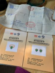 -国家轻工业珠宝检测中心