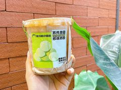 -茶力的小怪兽(梅林卓悦汇店)