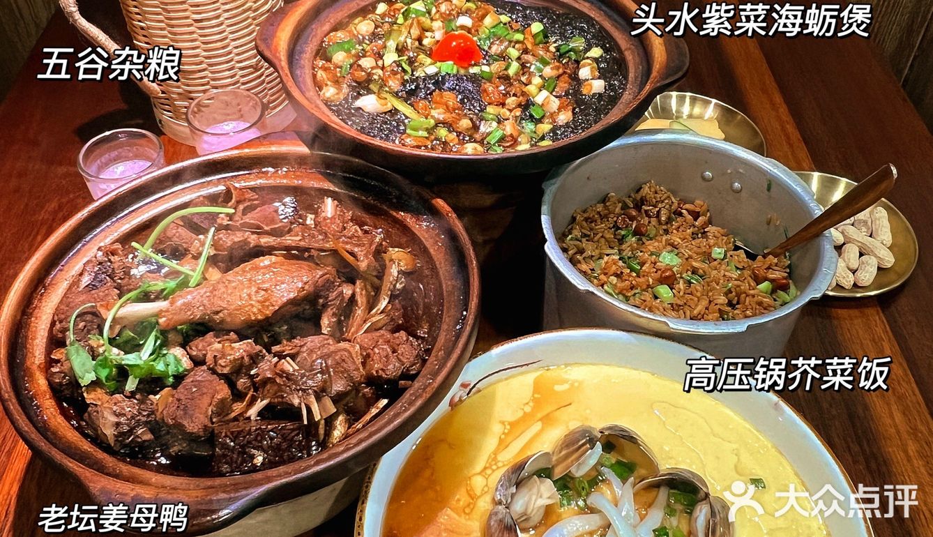 「家宴」无限打卡的一家闽南私房菜