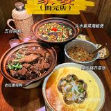 「家宴」无限打卡的一家闽南私房菜