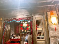 -袁老四重庆老火锅(桐梓坡店)
