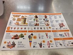 -DQ·蛋糕·冰淇淋(合生汇店)
