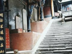 -青城山
