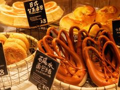 -分子跳动鲜活面包(五一大道店)