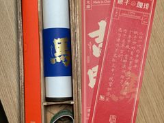 -METAL HANDS(五道营店)