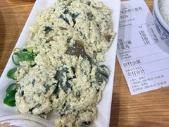 -东财大盘鸡(黑石礁店)