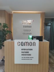 -佳慕祛痘皮肤管理连锁